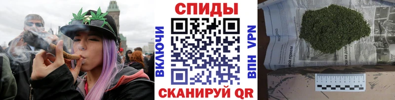БУТИРАТ GHB  как найти закладки  Катайск 