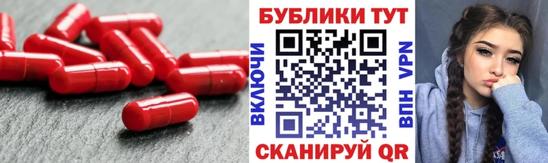 ЭКСТАЗИ louis Vuitton  наркотики  Катайск 