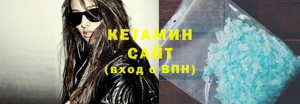 меф Заводоуковск