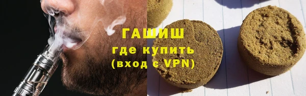 круглые Заволжье