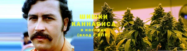 круглые Заволжье