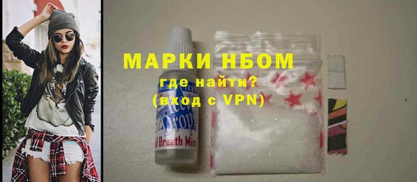 прущий лед Елабуга