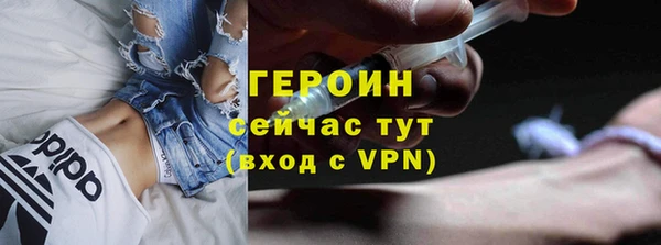 крисы Ельня