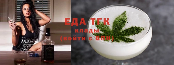 крисы Ельня
