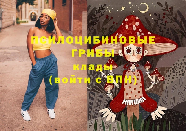 круглые Заволжье