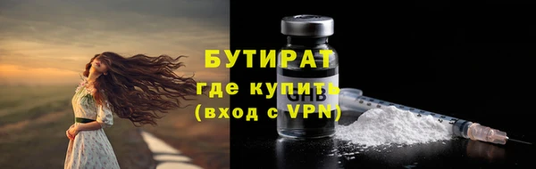 прущий лед Елабуга