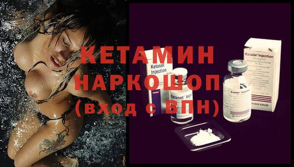 прущий лед Елабуга
