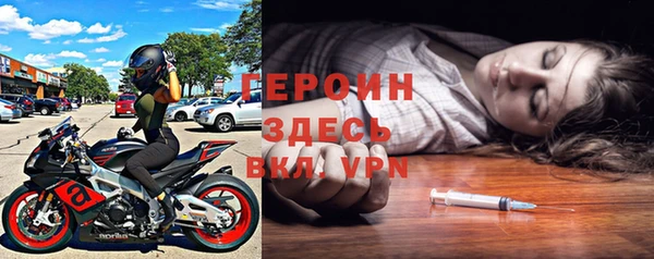 прущий лед Елабуга