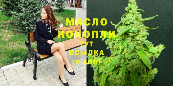 прущий лед Елабуга